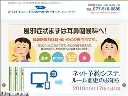 Sites similar to okamoto-ent.com