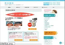 Sites similar to okamoto-eye-clinic.com