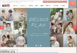 Sites similar to okamoto-kimono.com