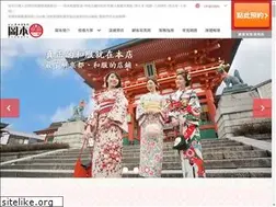 Sites similar to okamoto-kimono.tw