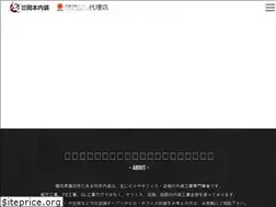 Sites similar to okamoto-naisou.com