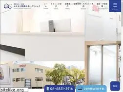 Sites similar to okamoto-oc.com