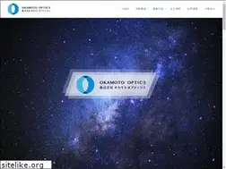 Sites similar to okamoto-optics.co.jp