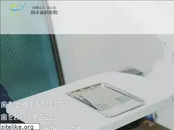 Sites similar to okamoto-shika.net