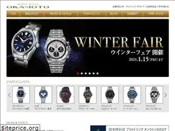 Sites similar to okamoto-tokei.jp