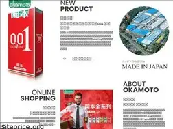 Sites similar to okamoto.com.tw