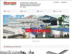 Sites similar to okamotoen.com