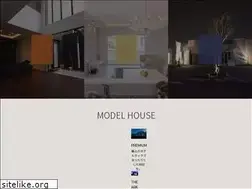 Sites similar to okamotohousing.com