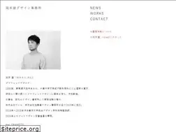 Sites similar to okamotoken.jp