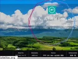 Sites similar to okamotopbc.jp