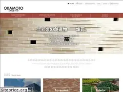 Sites similar to okamotorenga.co.jp