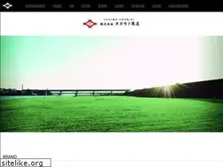 Sites similar to okamotoshoten.co.jp