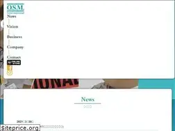 Sites similar to okamotosmi.com