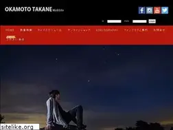 Sites similar to okamototakane.jp