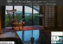Sites similar to okamotoya.net