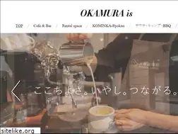 Sites similar to okamura-is.co.jp