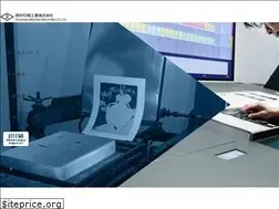 Sites similar to okamura-pic.co.jp