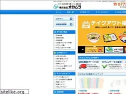 Sites similar to okamura-print.co.jp