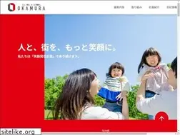 Sites similar to okamura-tmc.co.jp