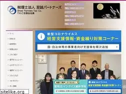 Sites similar to okamura2010.com