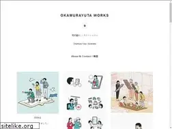 Sites similar to okamurayuta.com