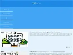 Sites similar to okamuu3.com