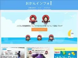 Sites similar to okan-info.net