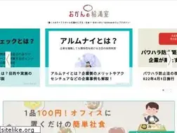 Sites similar to okan-media.jp