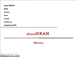Sites similar to okan.co.jp