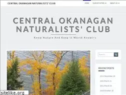 Sites similar to okanagannature.org