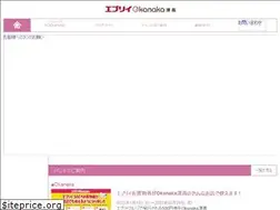 Sites similar to okanaka.com