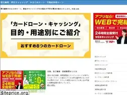 Sites similar to okane-jp.com