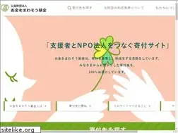 Sites similar to okane-kikin.org