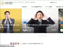 Sites similar to okane-madoguchi.com
