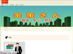 Sites similar to okane-mybank.net