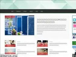 Sites similar to okane-shiritai.com