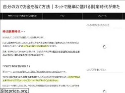 Sites similar to okane7.com
