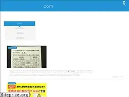 Sites similar to okane7289.com