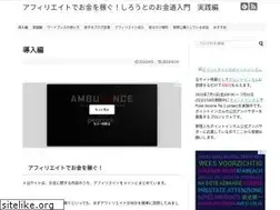 Sites similar to okanedou.com