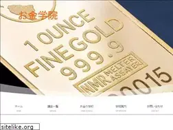 Sites similar to okanegakuinn.com