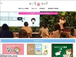 Sites similar to okanegatamaru-kataduke.net
