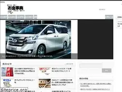 Sites similar to okanejiten.org
