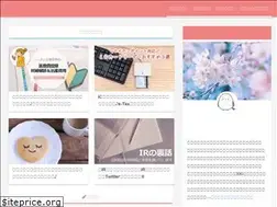 Sites similar to okanekomachi.com