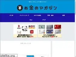 Sites similar to okaneno-magazine.com