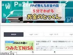 Sites similar to okanenobenkyokai.com