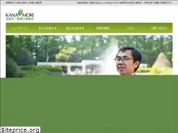 Sites similar to okanenomori.com