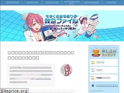 Sites similar to okanerescue.com