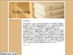 Sites similar to okanetotrouble.com