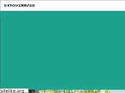 Sites similar to okanetsu.co.jp