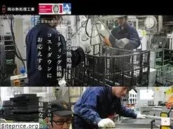 Sites similar to okanetu.co.jp